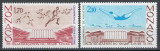 Monaco 1985 Mi 1697/98 MNH - Campionatele internaționale de atletism și &icirc;not