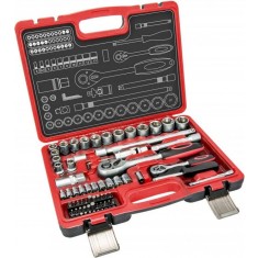Trusa de chei tubulare HILLEN &amp;amp; MOHR profesional CrV 72bucati 16 X 1/2&amp;quot;, 10 X 1/4&amp;quot; 17K072 25ANI Garantie