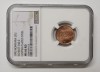 PROBA 1 LEU 1993 MS66RD . TOP POP UNIC ! POZITIE CATALOG P-340.2 .