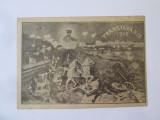 Rara! Carte poș.semnata pictor/ilustrator Kimon Loghi 1915: Transilvania