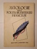 Antologie din poezia rezistenței franceze (Editura Sc&acirc;nteia, 1946)