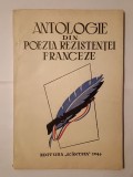 Antologie din poezia rezistenței franceze (Editura Sc&acirc;nteia, 1946)