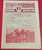 Program meci fotbal PETROLUL PLOIESTI - FC OLT (11.09.1982)