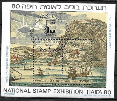 Israel 1980 - Expo.Haifa &amp;#039;80 stampilat prima zi(z) foto