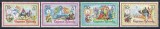 Cayman 1979 - Crăciun, MNH