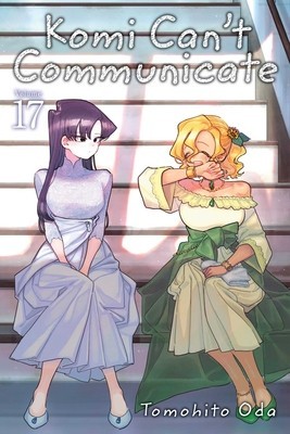 Komi Can&#039;t Communicate, Vol. 17, 17