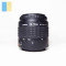 Obiectiv Canon Zoom Lens EF 38-76mm f/4.5-5.6