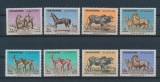 YEMEN, FAUNA - SERIE COMPLETĂ MNH, Nestampilat