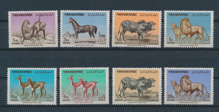 YEMEN, FAUNA - SERIE COMPLETĂ MNH