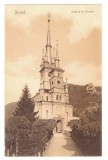 4862 - BRASOV, Church SF.NICOLAE, Romania - old postcard - unused