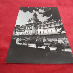 CARTE POSTALA CALIMANESTI SANATORIUL BALNEAR.PAVILIONUL CENTRAL NECIRCULATA