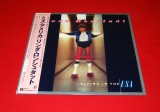 Vinil LP Linda Ronstadt - Living In The USA (Japan Press) Stare Disc VG++, Coperta EX, Cu OBI, Cu Insert