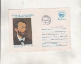 bnk ip Intreg postal 1985 - Vasile Conta - 125 ani de la infiintarea Universitatii Iasi - cod 0130/85