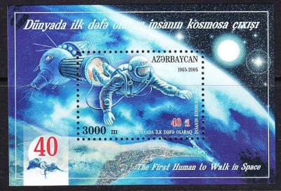 AZERBAIJAN 2005 COSMOS PRIMUL OM IN SPATIU foto