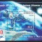 AZERBAIJAN 2005 COSMOS PRIMUL OM IN SPATIU