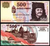 !!! UNGARIA - 500 FORINTI 2006 , COMM - P 194 - UNC / 50 ANI DE LA INSURECTIA ANTISOVIETICA