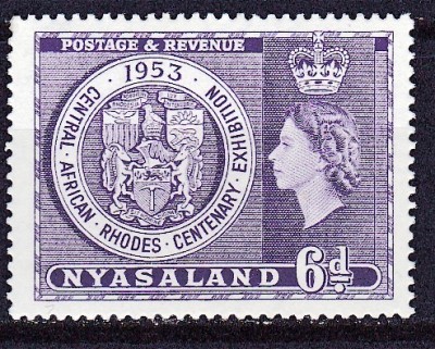 DB1 Colonii 1953 Nyasaland QE II Expo Cecil Rhodes 1v. MNH foto
