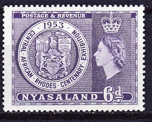 DB1 Colonii 1953 Nyasaland QE II Expo Cecil Rhodes 1v. MNH