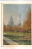 FA152 - Carte Postala - RUSIA - Moscow. University on Lenin Hills, circulata 1970