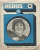 Revista Rebus nr. 21 (369) 5 noiembrie 1972, Orietta Berti coperta, revista bilunara cu probleme distractive, 20 pagini
