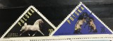 Timbre - Polonia Polska - >50 - Tematica Animale