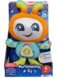 Fisher-price Educational Fotinoulis Dj (hrc42)
