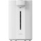 Aparat instant pentru incalzire apa Xiaomi BHR8993EU, 1600 W, 5l, 3 trepte turnare apa, Temperatura reglabila, Lumina noapte, Alb