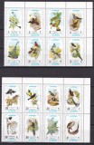 Ajman 1971 fauna pasari MI 879-894 MNH, Nestampilat