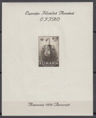 ROMANIA 1932 LP 101 EFIRO COLITA NEDANTELATA MNH