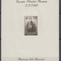 ROMANIA 1932 LP 101 EFIRO COLITA NEDANTELATA MNH