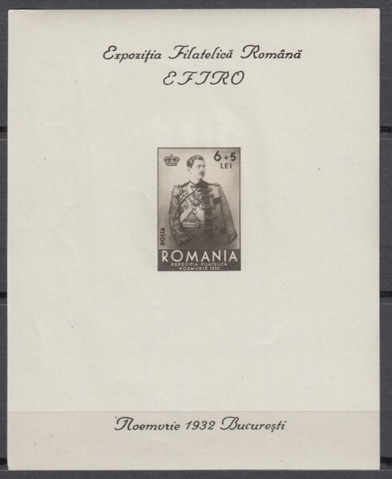 ROMANIA 1932 LP 101 EFIRO COLITA NEDANTELATA MNH