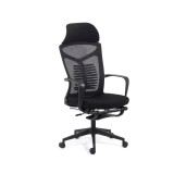 Scaun ergonomic SYYT 9502