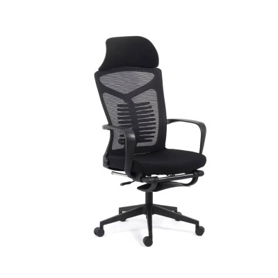 Scaun ergonomic SYYT 9502 foto