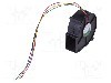 Ventilator 75x75x30mm, 10,2...13,8V DC, SUNON - PF75301B1-1B00U-S99