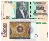 Paraguay 50 000 Guarani 202-242 P-239b UNC