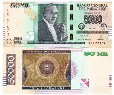 Paraguay 50 000 Guarani 202-242 P-239b UNC foto