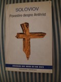 Vladimir Soloviov Povestirile despre Antihrist, 1992, Institutul European