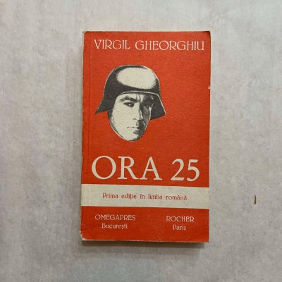Virgil Gheorghiu - Ora 25 foto