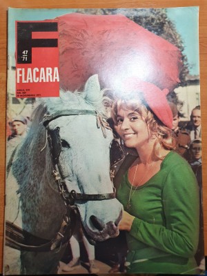 flacara 20 noiembrie 1971-uzina timpuri noi capitala,industria locala jud. timis foto