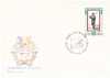 TSV$ - FDC 1967 LP 647 INDEPENDENTA ROMANIEI 1877 - 1967