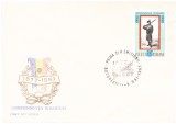 TSV$ - FDC 1967 LP 647 INDEPENDENTA ROMANIEI 1877 - 1967