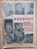 ASASINII AUTORII MACALULUI EUROPEAN - L FENES