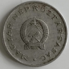 Moneda Ungaria - 1 Forint 1949