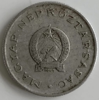 Moneda Ungaria - 1 Forint 1949 foto