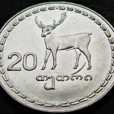 Moneda exotica 20 THETRI - GEORGIA, anul 1993 * cod 4199