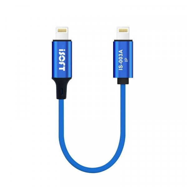 Cablu Transfer Date iSOFT IS-003A, Interfata Lightning - Lightning