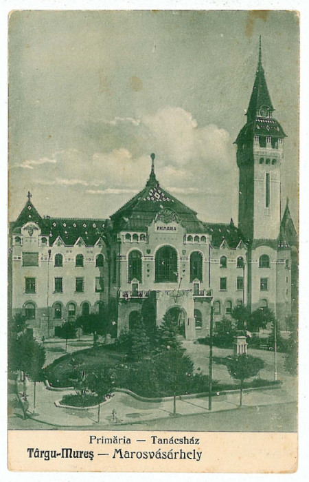 167 - TARGU-MURES, Primaria, Romania - old postcard - used - 1926