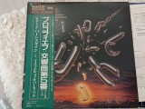 Cumpara ieftin Vinil LP "Japan Press" Editie MASTER SOUND / PROKOFIEV LEONARD BERNSTEIN - Symphony No. 5 in B-flat major, Op. 100 - AUDIOFIL - 32AC 1215 (EX)