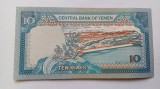 Yemen- 10 Rials 1990 UNC