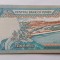 Yemen- 10 Rials 1990 UNC